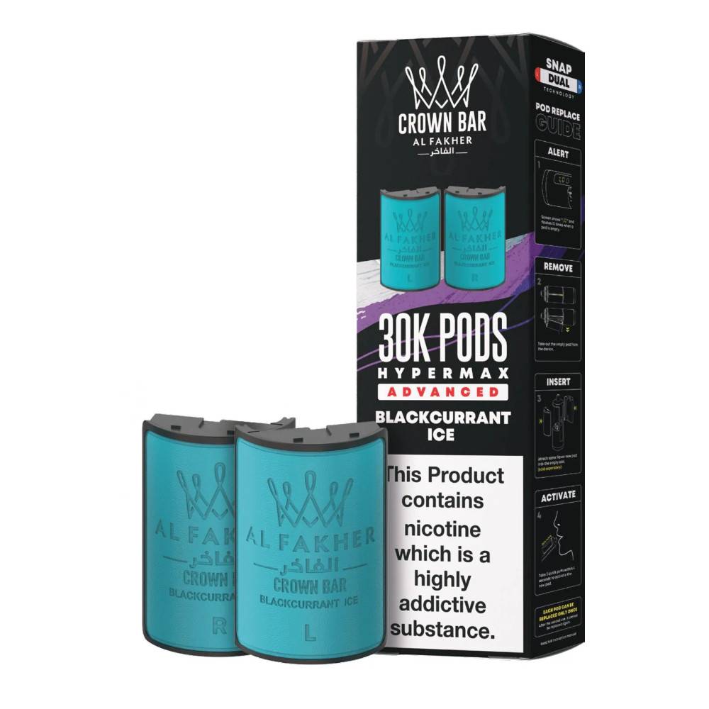 Al Fakher 30k Hypermax Pods Pack of 5 Blackcurrant Ice