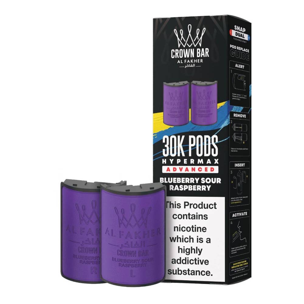 Al Fakher 30k Hypermax Pods Pack of 5 Blue Sour Raspberry