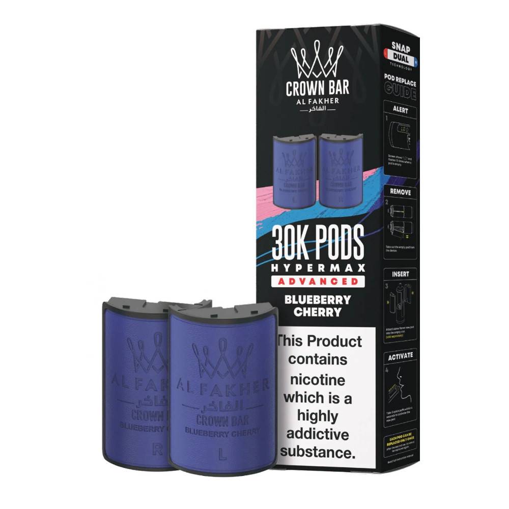 Al Fakher 30k Hypermax Pods Pack of 5 Blueberry Cherry