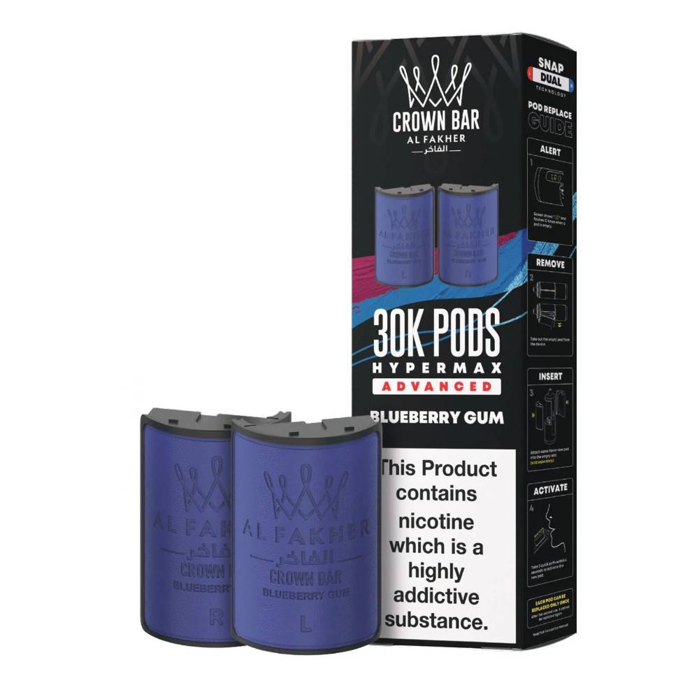 Al Fakher 30k Hypermax Pods Pack of 5 Blueberry Gum