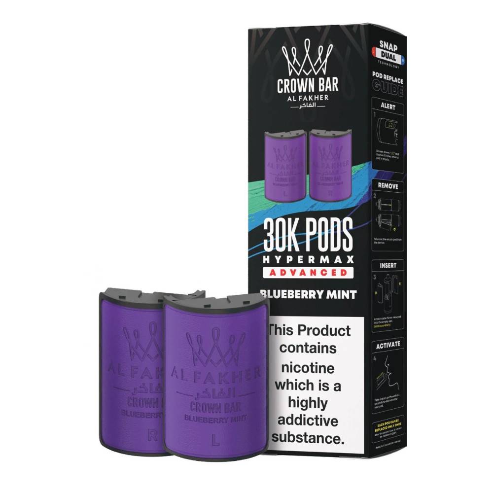 Al Fakher 30k Hypermax Pods Pack of 5 Blueberry Mint