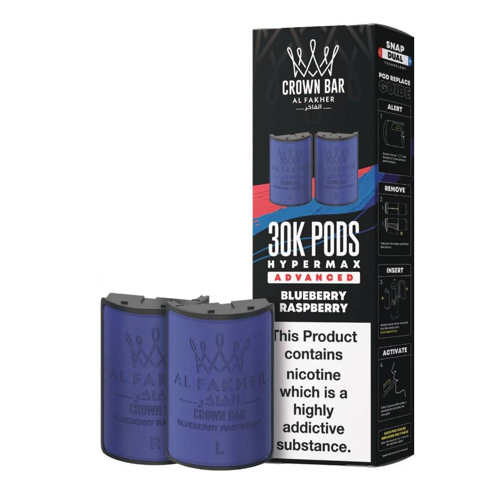 Al Fakher 30k Hypermax Pods Pack of 5 Blueberry Raspberry